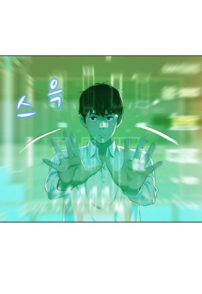 Thợ Săn 3 Cm Chapter 2 - 17