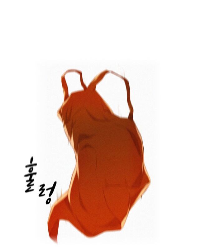 Thợ Săn 3 Cm Chapter 2 - 28