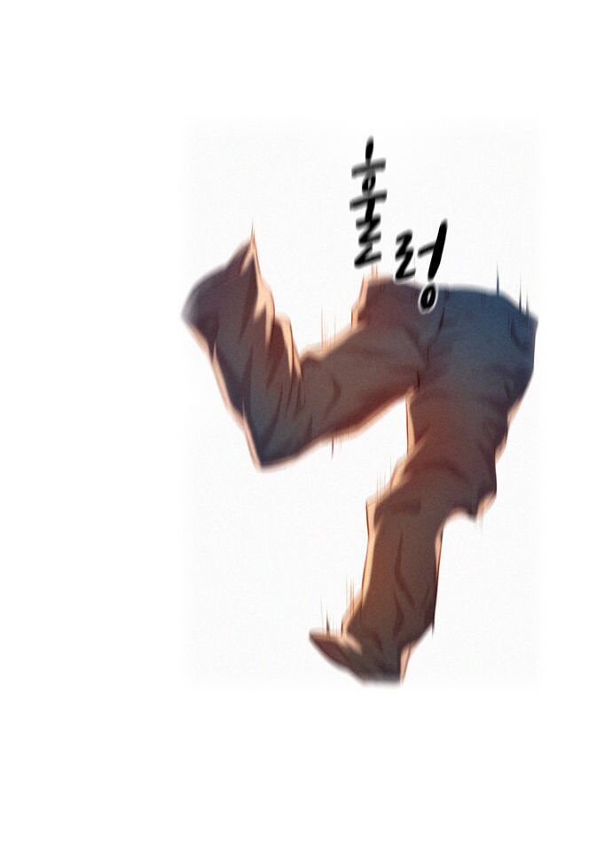 Thợ Săn 3 Cm Chapter 2 - 29