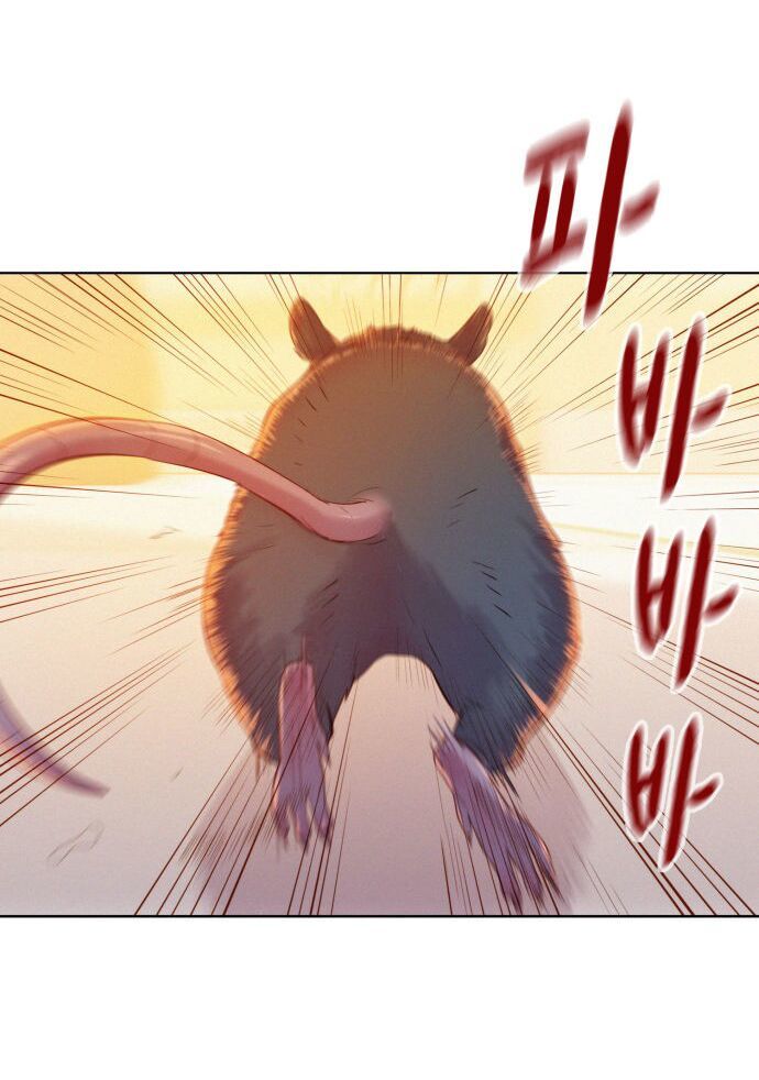 Thợ Săn 3 Cm Chapter 2 - 52