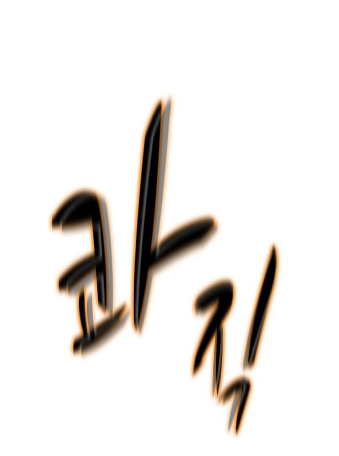 Thợ Săn 3 Cm Chapter 2 - 57