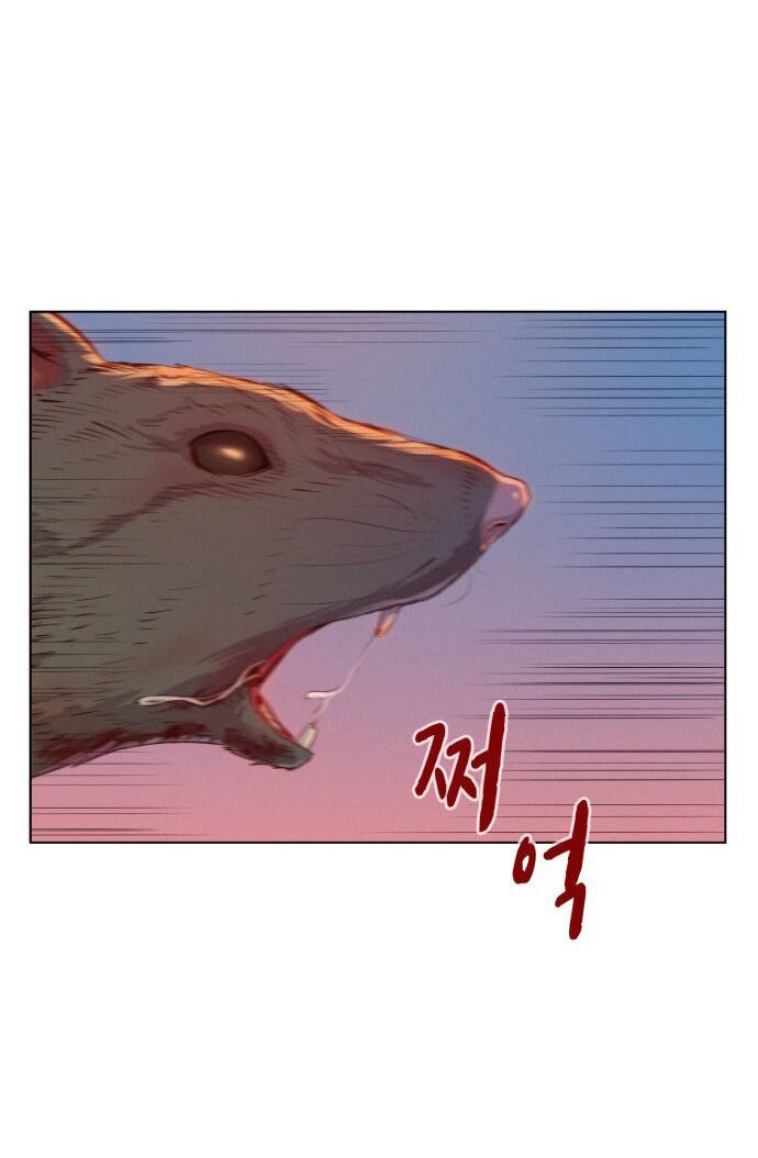 Thợ Săn 3 Cm Chapter 2 - 77