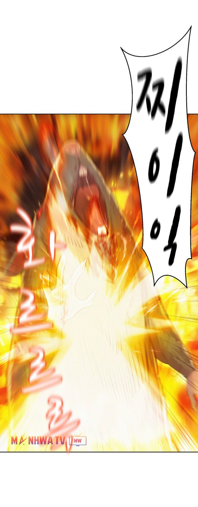 Thợ Săn 3 Cm Chapter 2 - 88