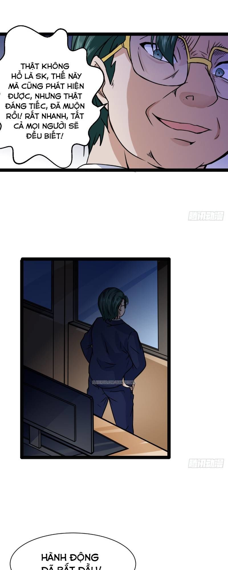 Mạt Thế Thương Lang Chapter 20 - 17