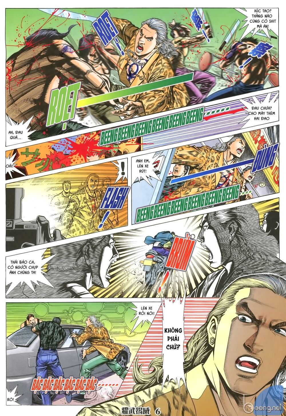 Diệu Võ Dương Oai Chapter 1 - 4