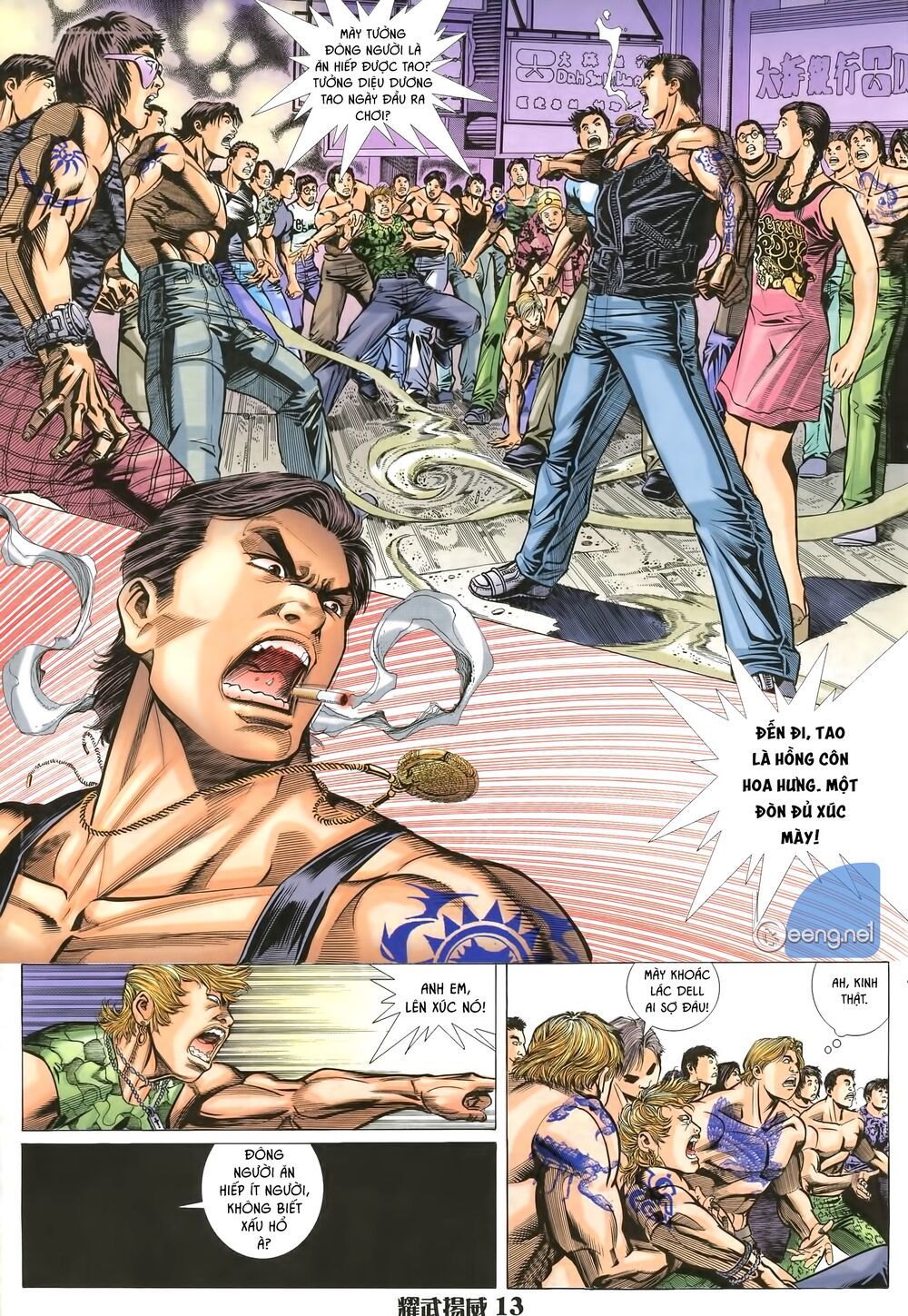 Diệu Võ Dương Oai Chapter 1 - 10