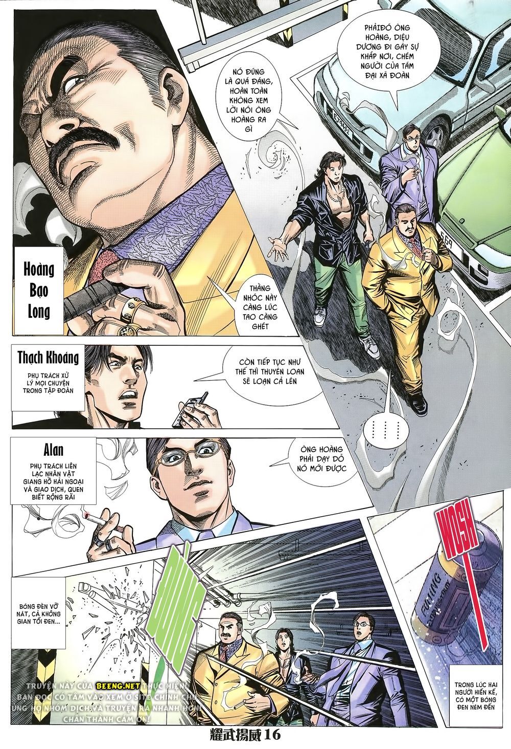 Diệu Võ Dương Oai Chapter 18 - 1