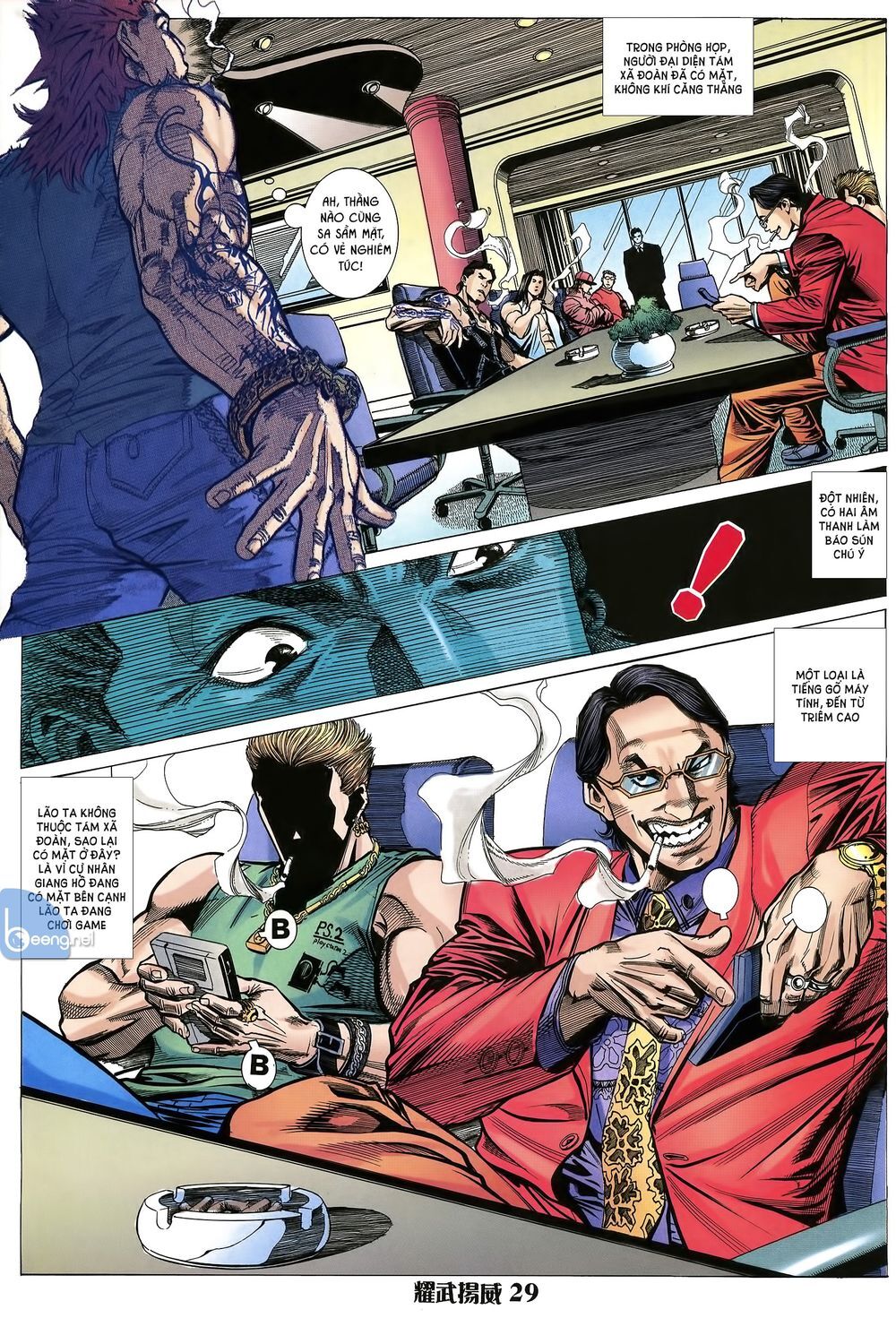 Diệu Võ Dương Oai Chapter 18 - 14