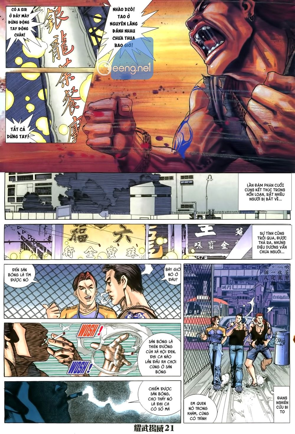 Diệu Võ Dương Oai Chapter 6 - 6