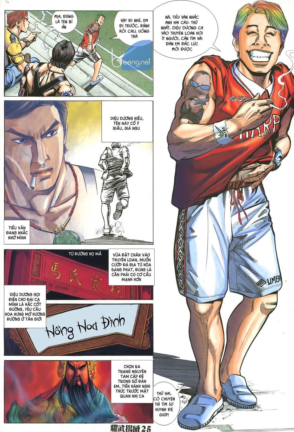 Diệu Võ Dương Oai Chapter 6 - 10