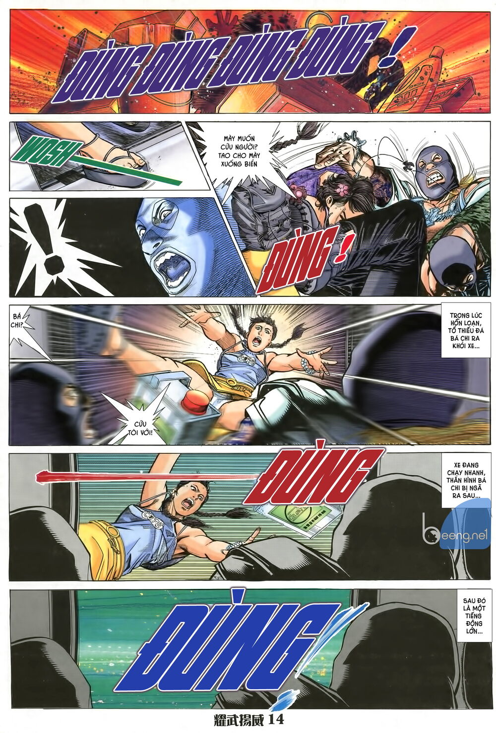 Diệu Võ Dương Oai Chapter 9 - 13