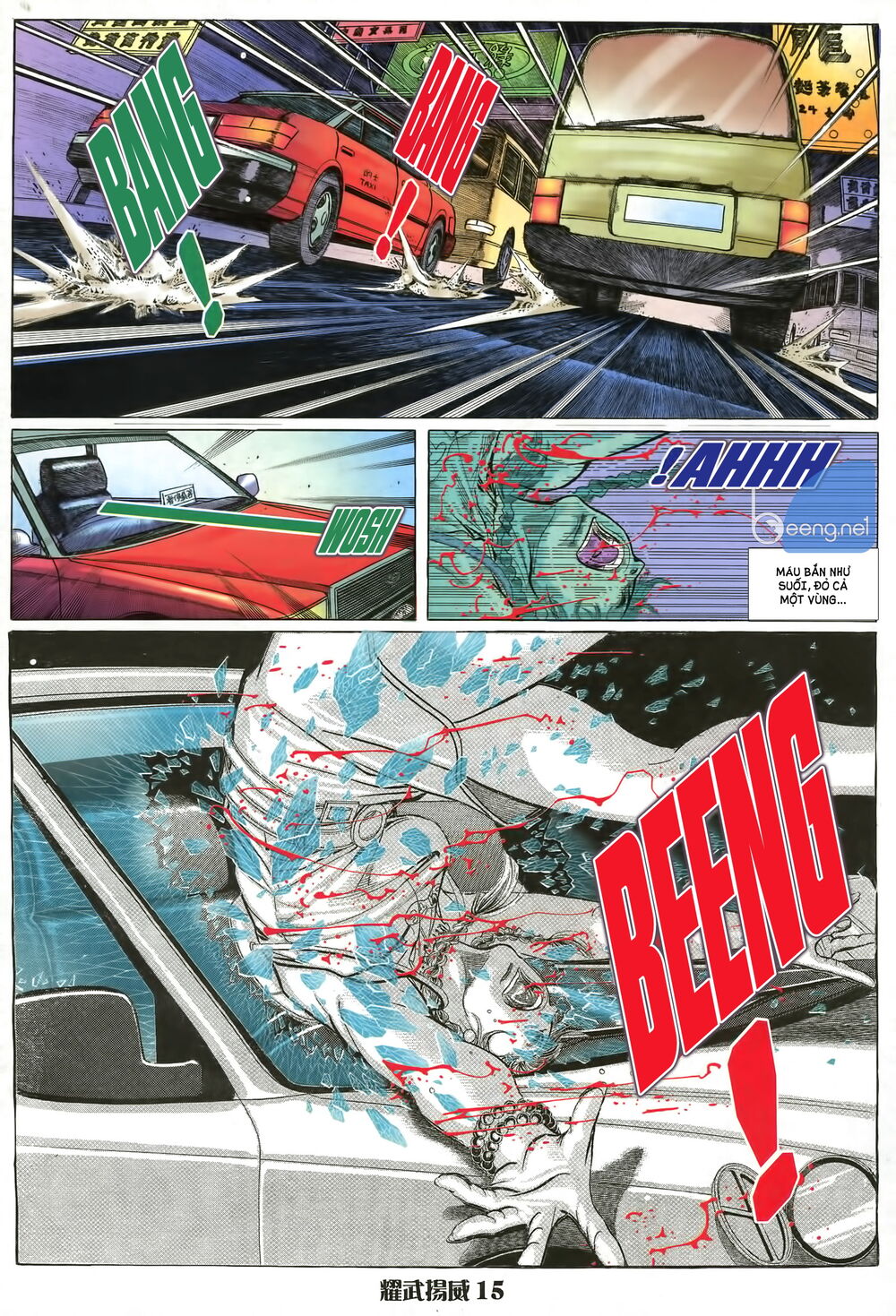 Diệu Võ Dương Oai Chapter 9 - 14