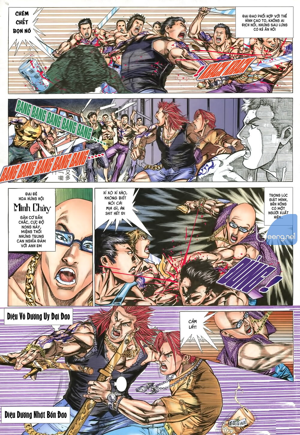 Diệu Võ Dương Oai Chapter 9 - 4