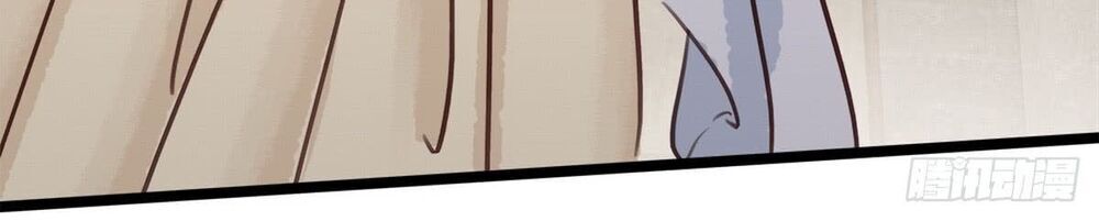 Thị Thiếp Trở Mình Bảo Điển Chapter 9.1 - 12