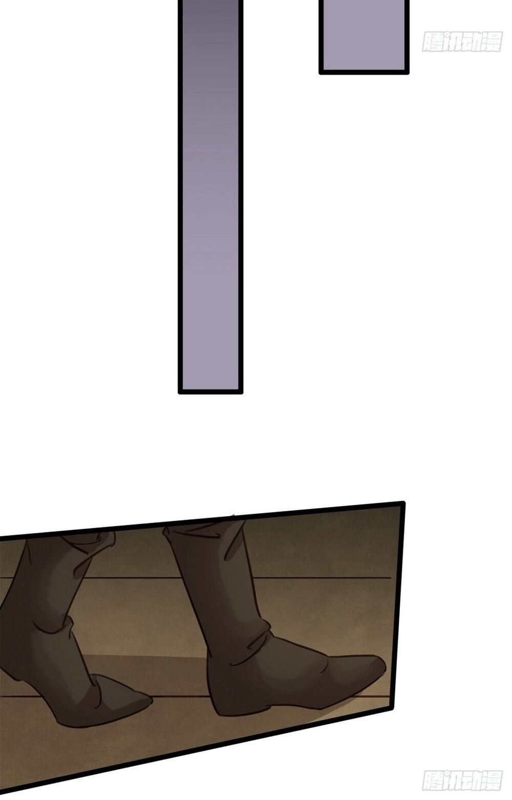 Thị Thiếp Trở Mình Bảo Điển Chapter 9.1 - 21