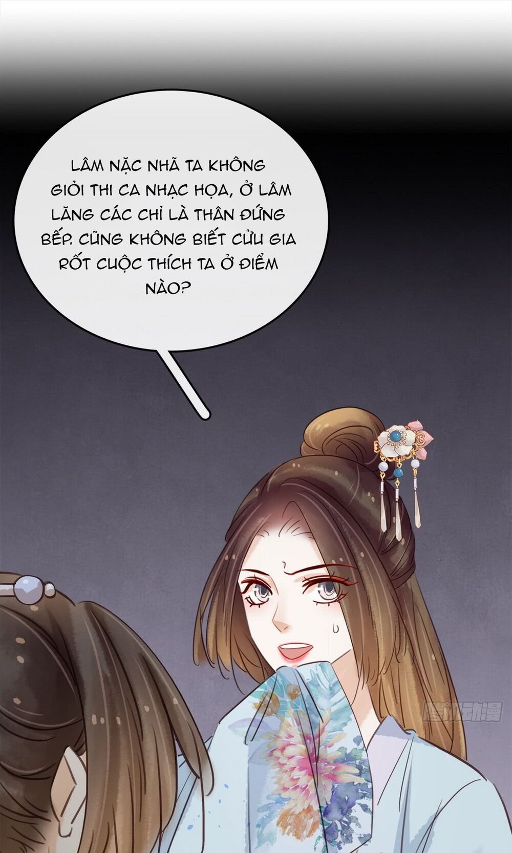 Thị Thiếp Trở Mình Bảo Điển Chapter 9.1 - 5