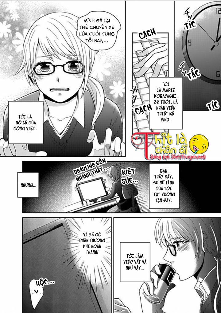 Người Đẹp Hóa Ra Là Quái Vật? Chàng Trai Thành Thị Và Cô Gái Phố Thị Chapter 1 - 2