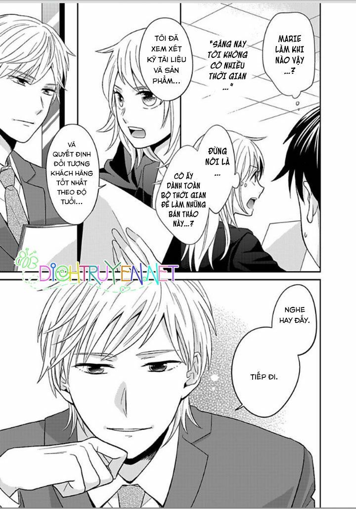 Người Đẹp Hóa Ra Là Quái Vật? Chàng Trai Thành Thị Và Cô Gái Phố Thị Chapter 1 - 11