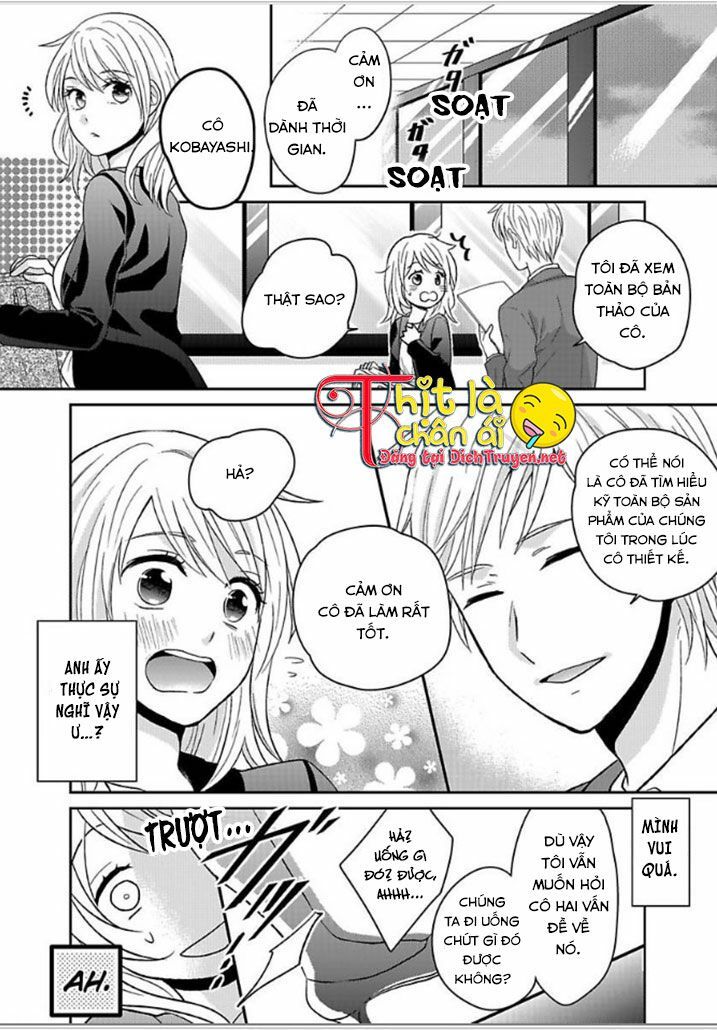 Người Đẹp Hóa Ra Là Quái Vật? Chàng Trai Thành Thị Và Cô Gái Phố Thị Chapter 1 - 12