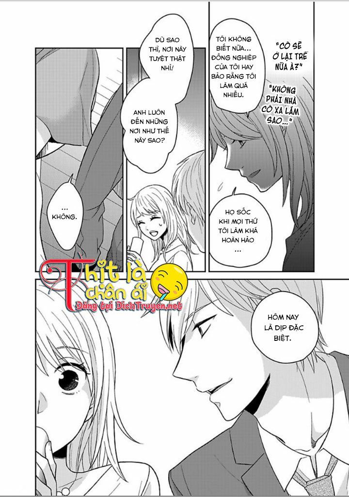 Người Đẹp Hóa Ra Là Quái Vật? Chàng Trai Thành Thị Và Cô Gái Phố Thị Chapter 1 - 16