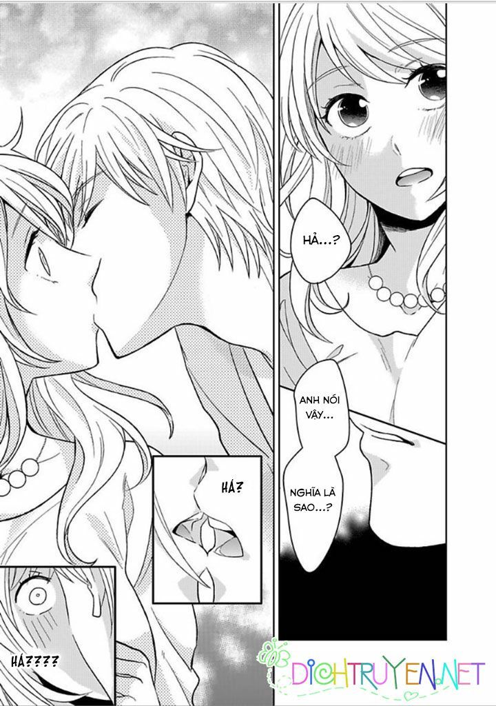 Người Đẹp Hóa Ra Là Quái Vật? Chàng Trai Thành Thị Và Cô Gái Phố Thị Chapter 1 - 17