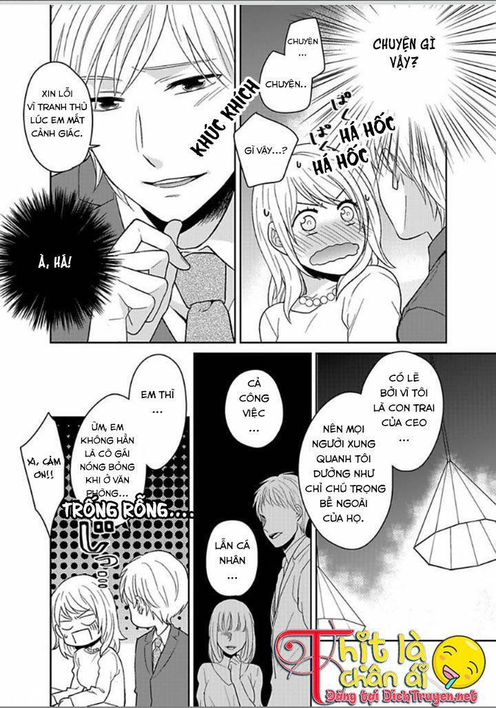 Người Đẹp Hóa Ra Là Quái Vật? Chàng Trai Thành Thị Và Cô Gái Phố Thị Chapter 1 - 18