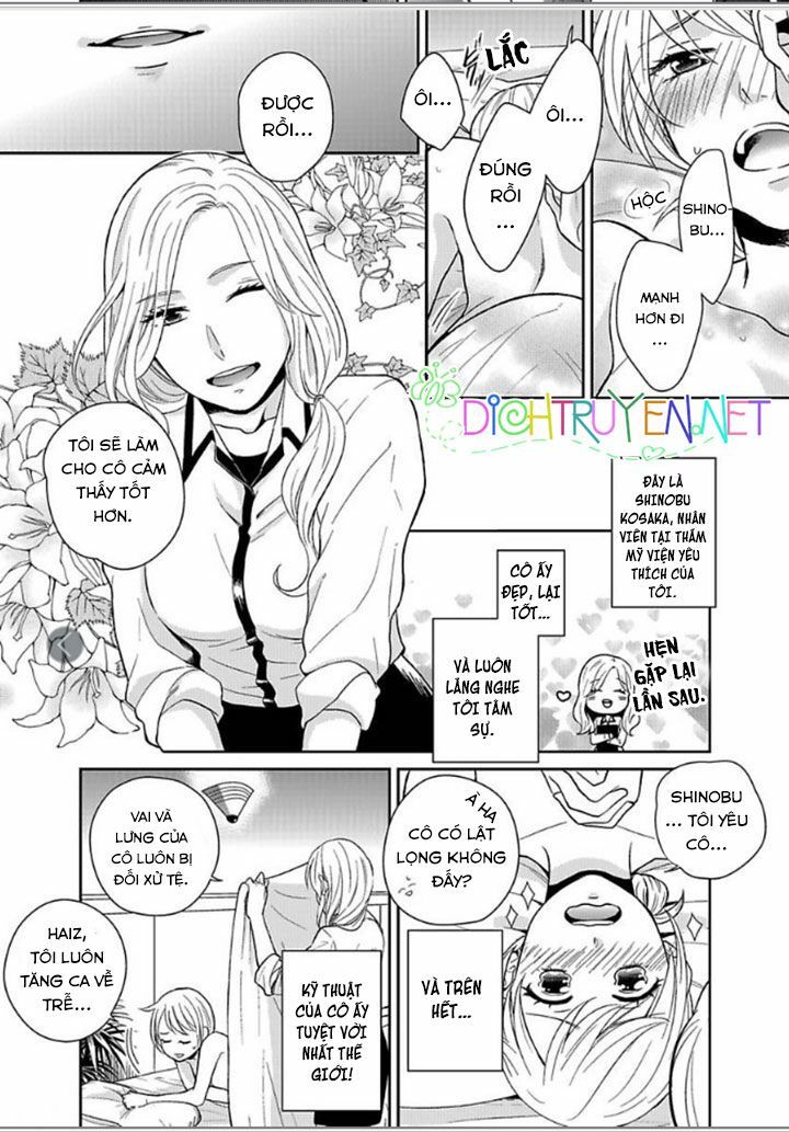 Người Đẹp Hóa Ra Là Quái Vật? Chàng Trai Thành Thị Và Cô Gái Phố Thị Chapter 1 - 3