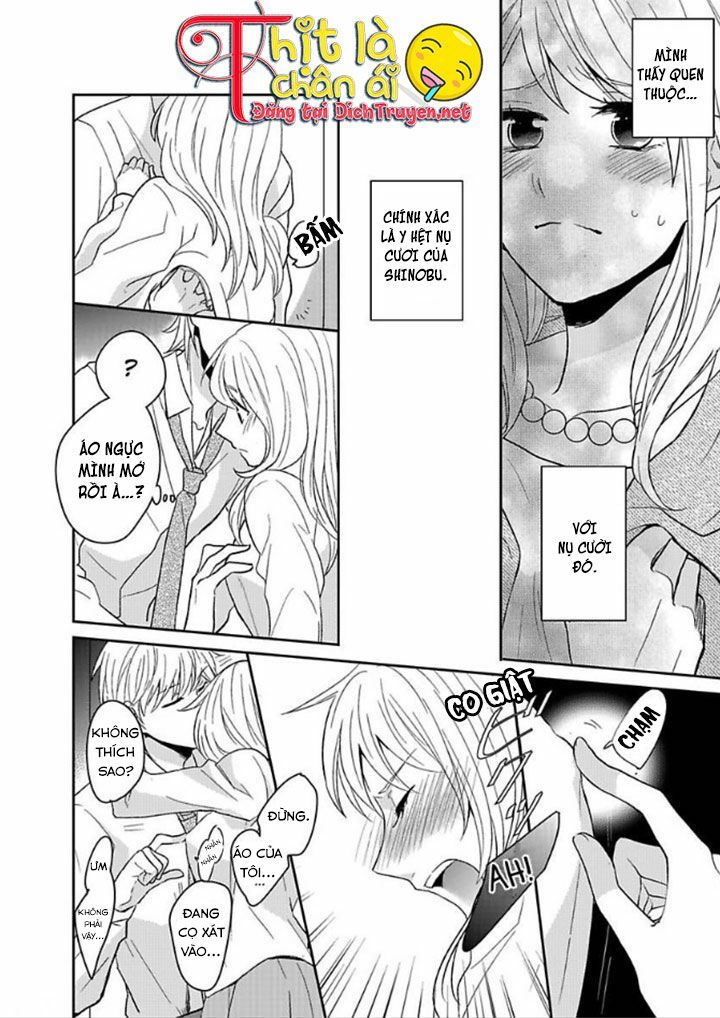 Người Đẹp Hóa Ra Là Quái Vật? Chàng Trai Thành Thị Và Cô Gái Phố Thị Chapter 1 - 22