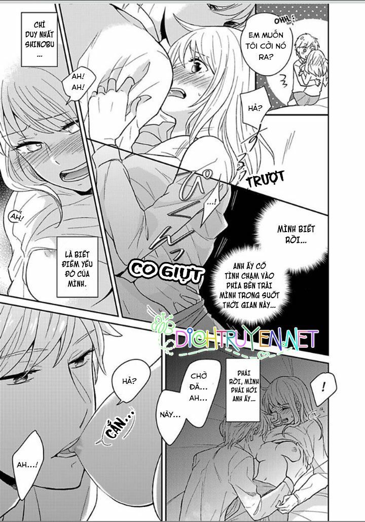 Người Đẹp Hóa Ra Là Quái Vật? Chàng Trai Thành Thị Và Cô Gái Phố Thị Chapter 1 - 23