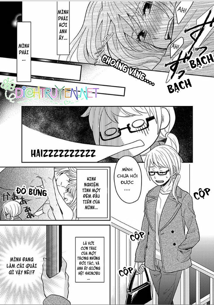 Người Đẹp Hóa Ra Là Quái Vật? Chàng Trai Thành Thị Và Cô Gái Phố Thị Chapter 1 - 25