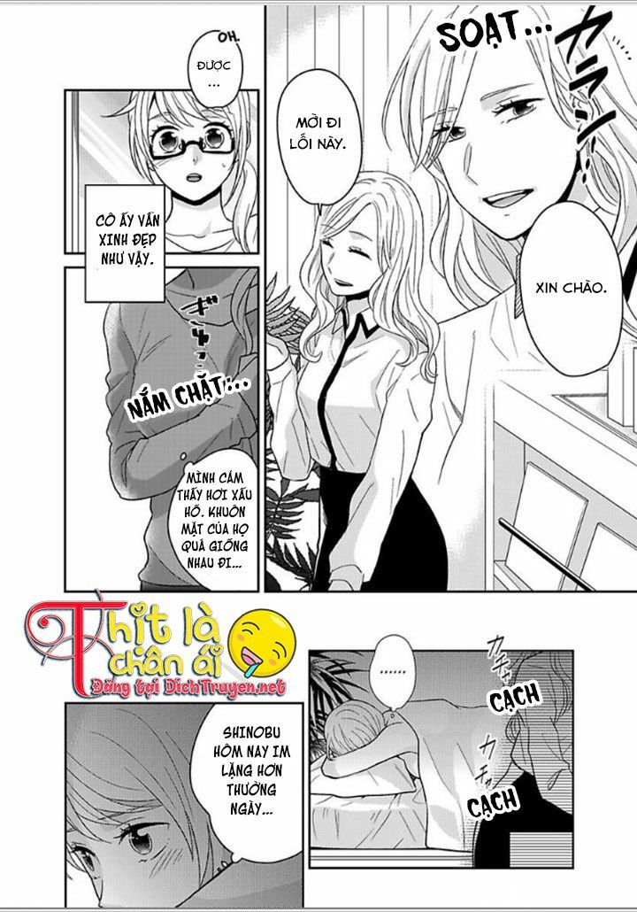 Người Đẹp Hóa Ra Là Quái Vật? Chàng Trai Thành Thị Và Cô Gái Phố Thị Chapter 1 - 26