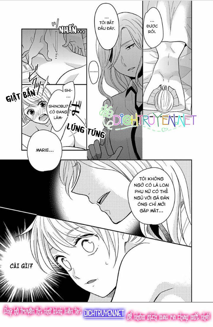 Người Đẹp Hóa Ra Là Quái Vật? Chàng Trai Thành Thị Và Cô Gái Phố Thị Chapter 1 - 27