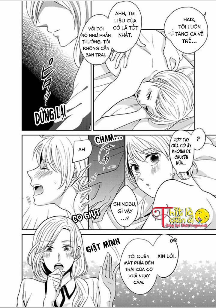 Người Đẹp Hóa Ra Là Quái Vật? Chàng Trai Thành Thị Và Cô Gái Phố Thị Chapter 1 - 4