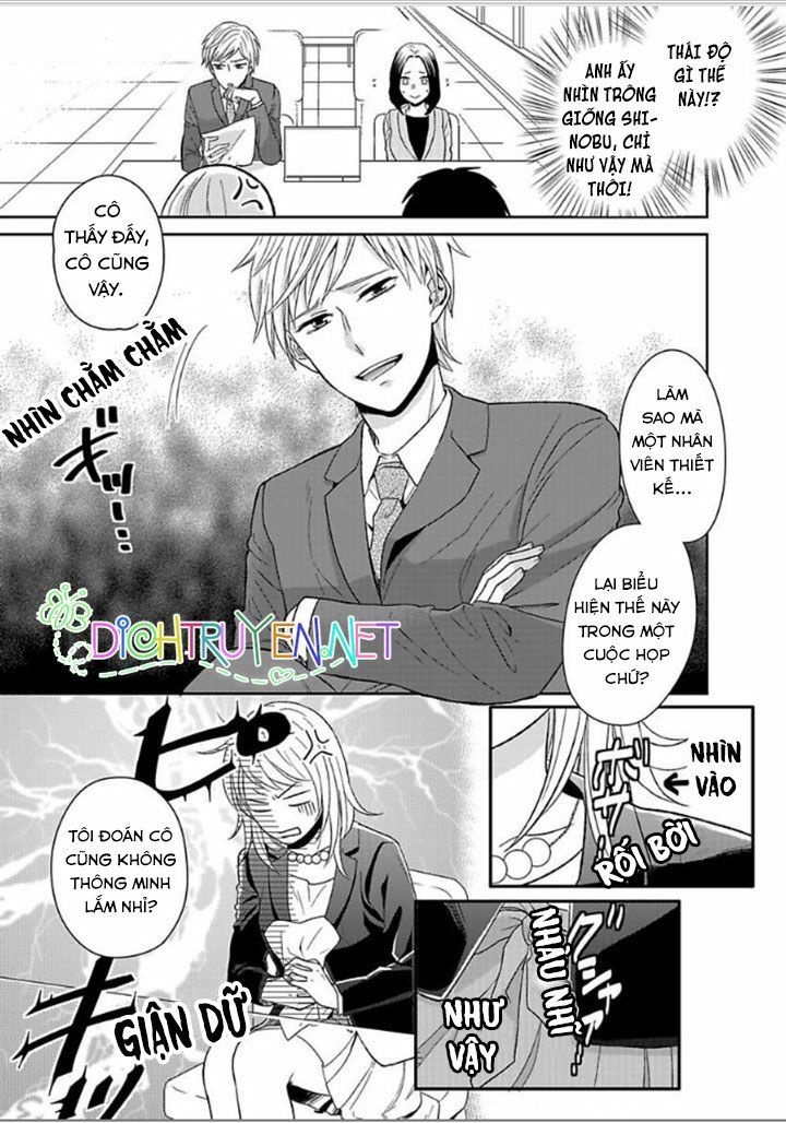 Người Đẹp Hóa Ra Là Quái Vật? Chàng Trai Thành Thị Và Cô Gái Phố Thị Chapter 1 - 9