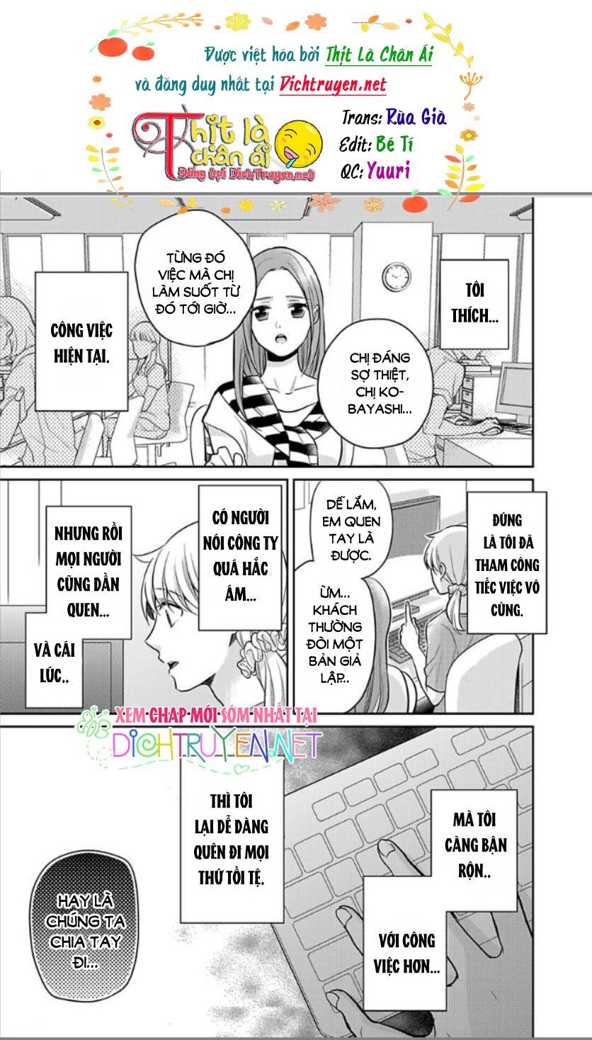 Người Đẹp Hóa Ra Là Quái Vật? Chàng Trai Thành Thị Và Cô Gái Phố Thị Chapter 10 - 1