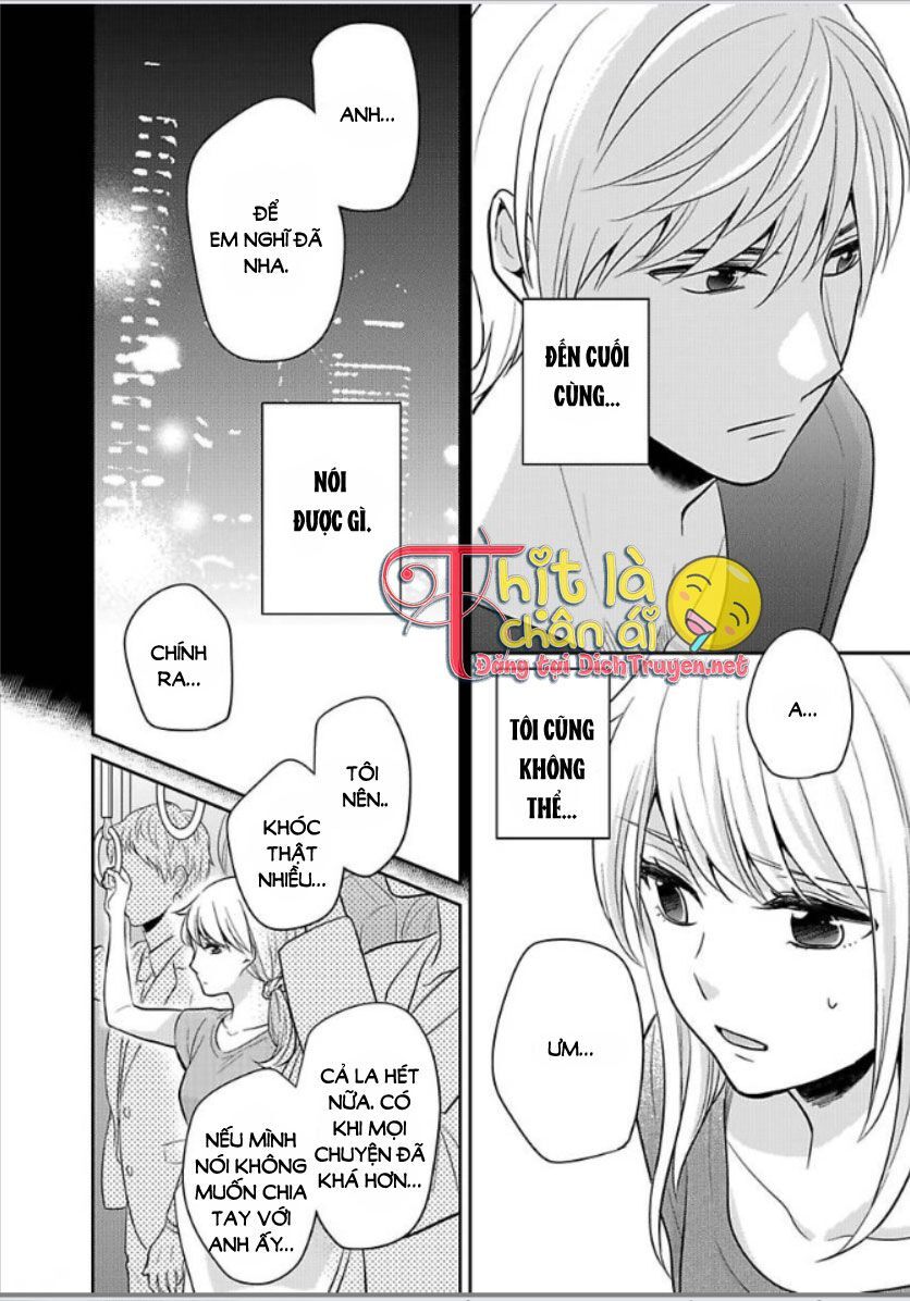 Người Đẹp Hóa Ra Là Quái Vật? Chàng Trai Thành Thị Và Cô Gái Phố Thị Chapter 10 - 2