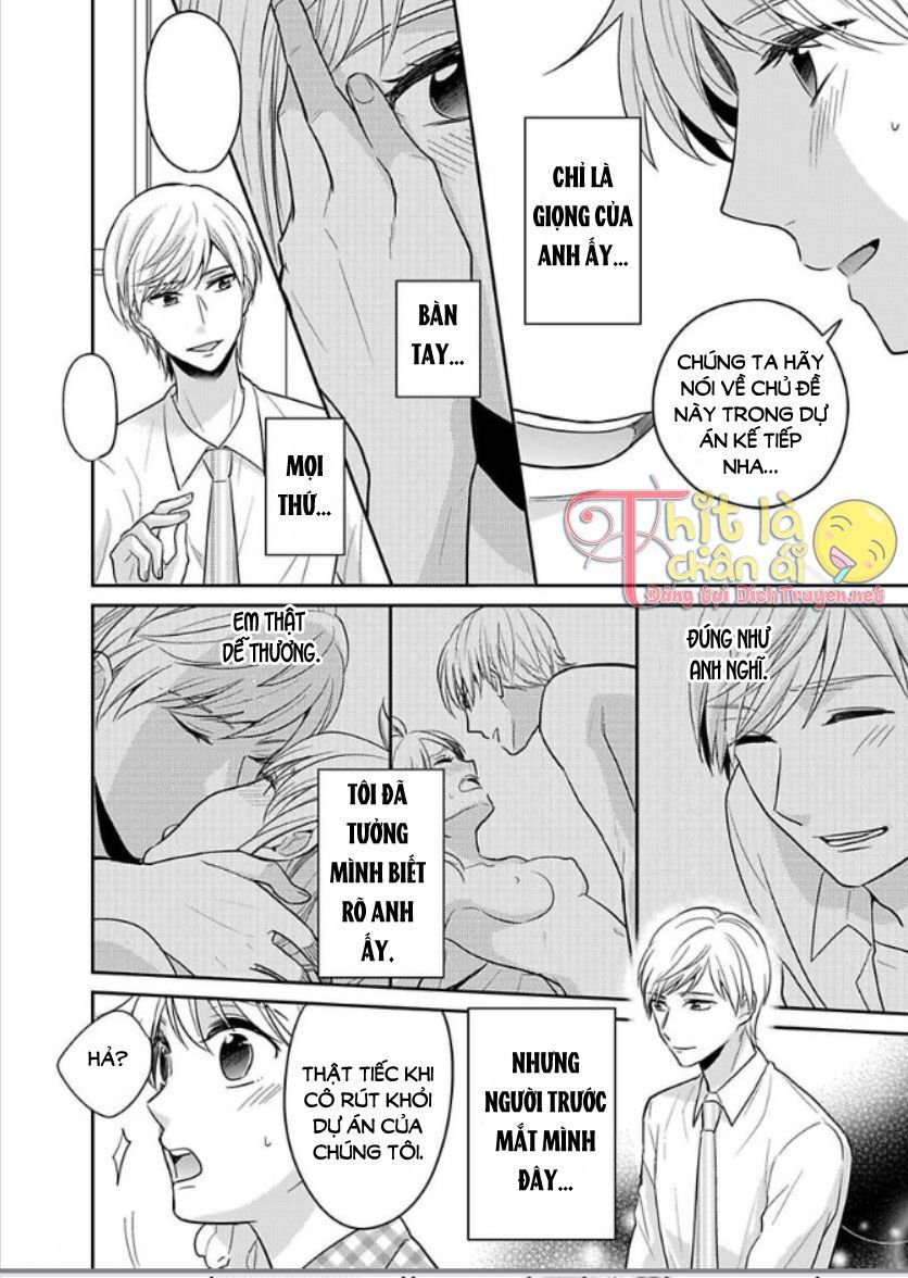 Người Đẹp Hóa Ra Là Quái Vật? Chàng Trai Thành Thị Và Cô Gái Phố Thị Chapter 10 - 12