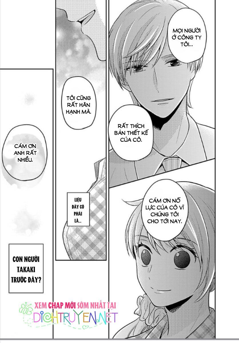 Người Đẹp Hóa Ra Là Quái Vật? Chàng Trai Thành Thị Và Cô Gái Phố Thị Chapter 10 - 13