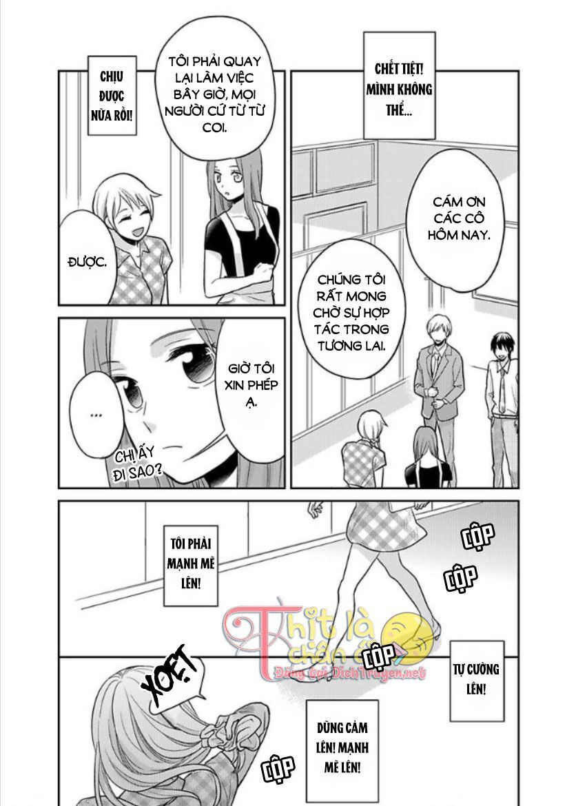 Người Đẹp Hóa Ra Là Quái Vật? Chàng Trai Thành Thị Và Cô Gái Phố Thị Chapter 10 - 14