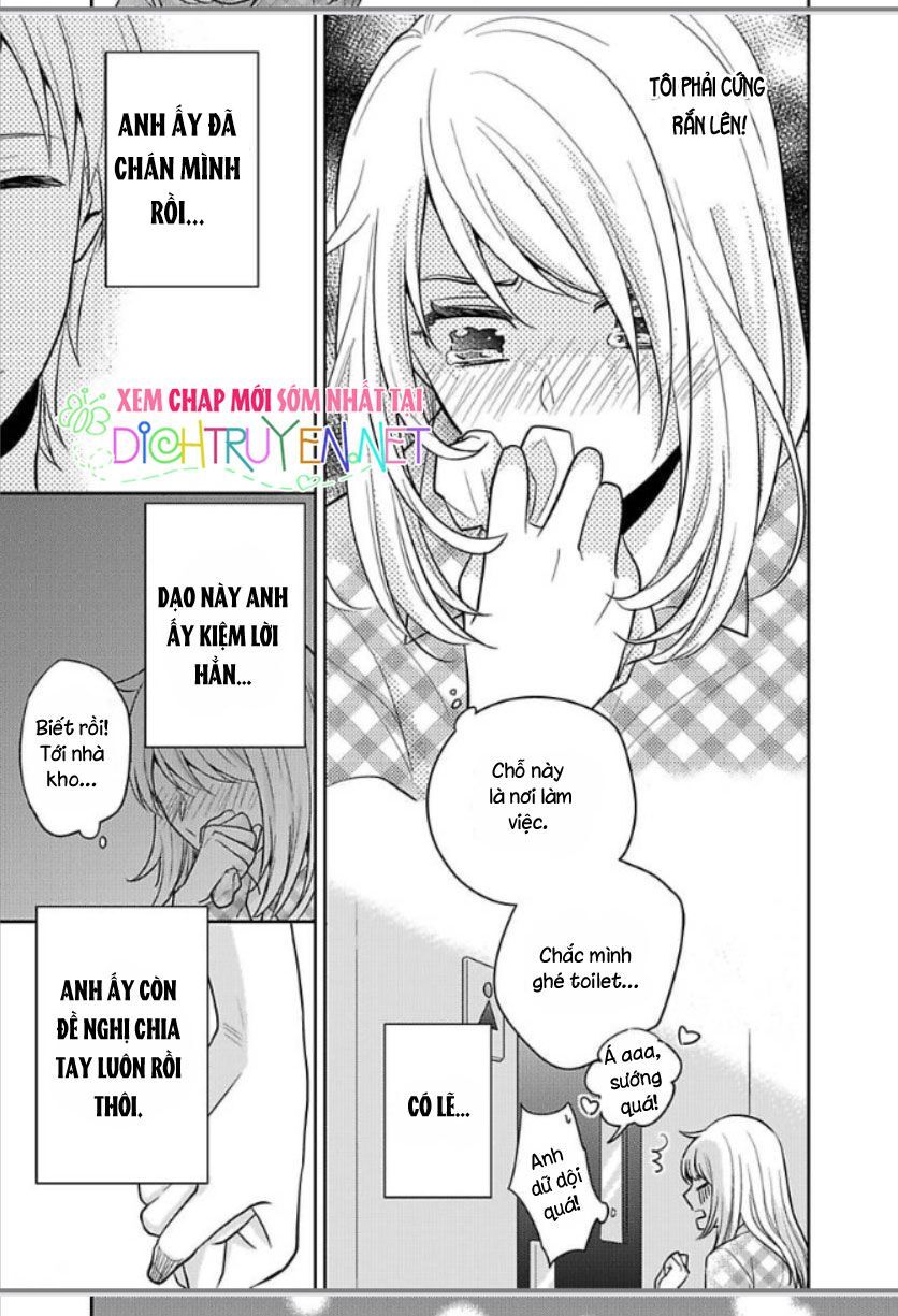 Người Đẹp Hóa Ra Là Quái Vật? Chàng Trai Thành Thị Và Cô Gái Phố Thị Chapter 10 - 15