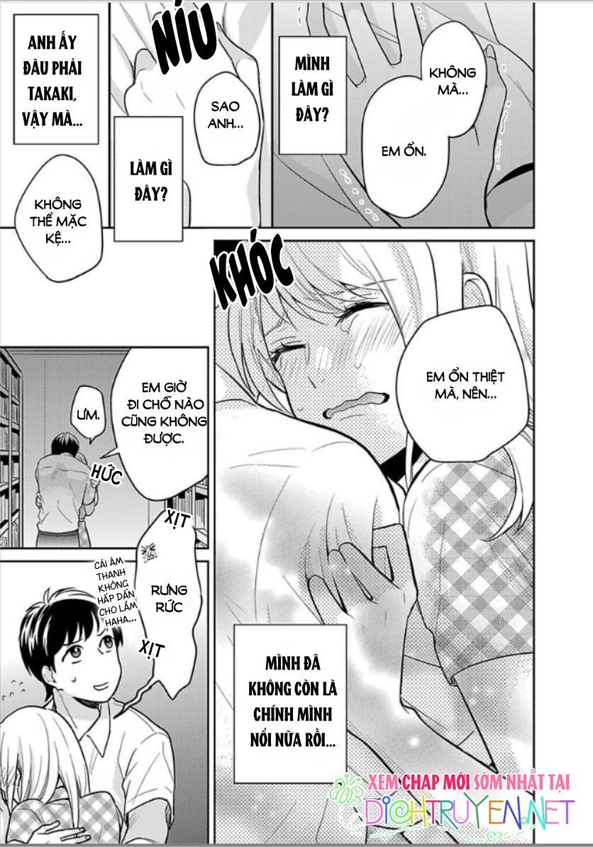 Người Đẹp Hóa Ra Là Quái Vật? Chàng Trai Thành Thị Và Cô Gái Phố Thị Chapter 10 - 19