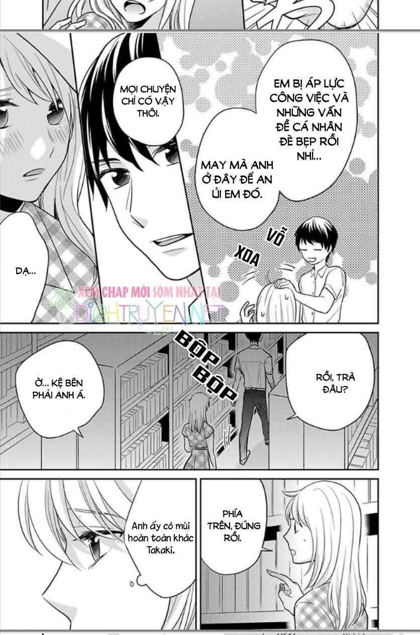 Người Đẹp Hóa Ra Là Quái Vật? Chàng Trai Thành Thị Và Cô Gái Phố Thị Chapter 10 - 23