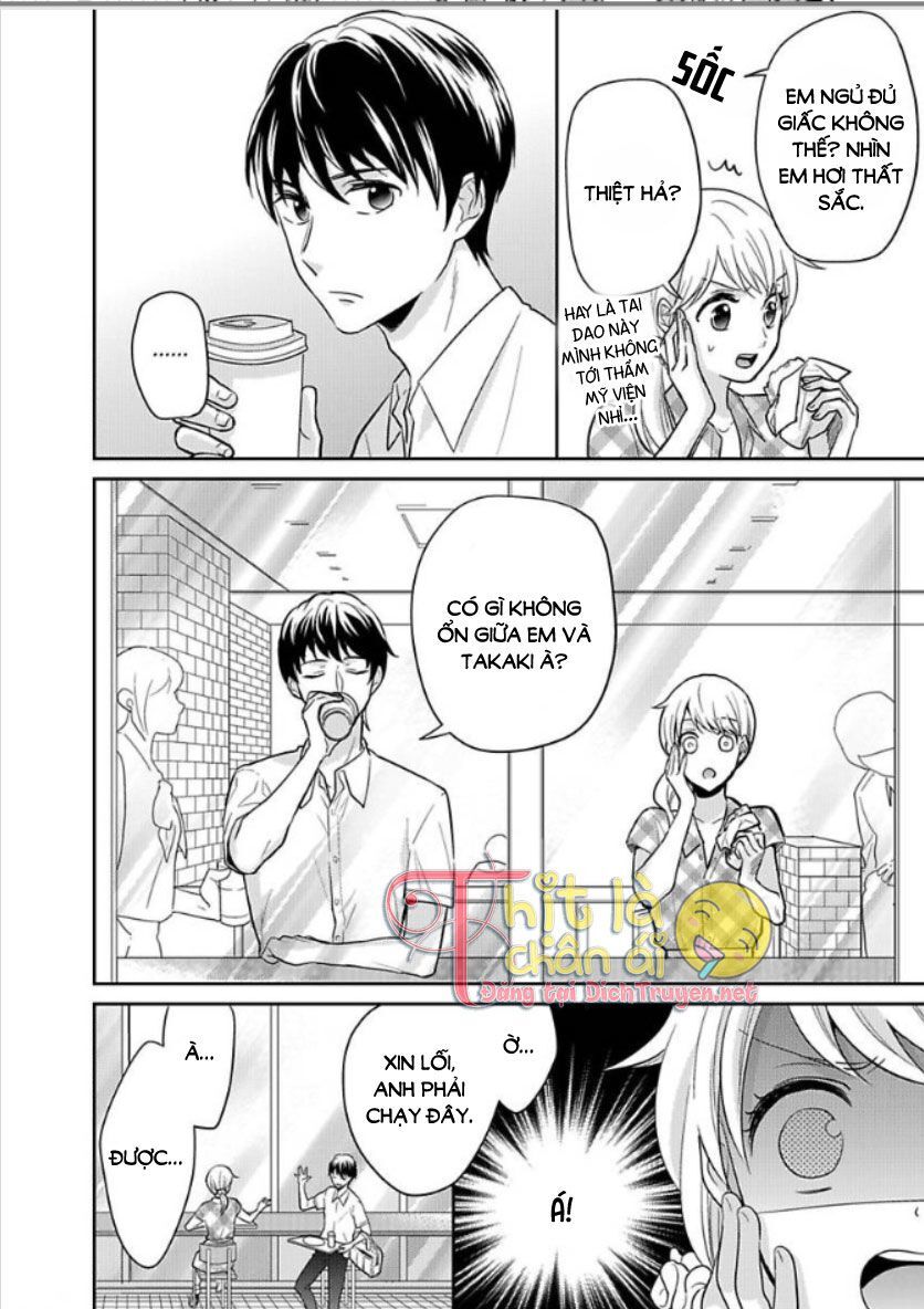 Người Đẹp Hóa Ra Là Quái Vật? Chàng Trai Thành Thị Và Cô Gái Phố Thị Chapter 10 - 4