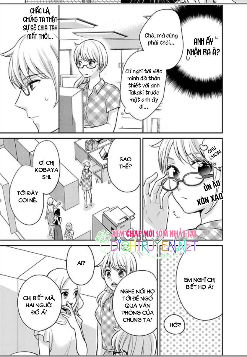 Người Đẹp Hóa Ra Là Quái Vật? Chàng Trai Thành Thị Và Cô Gái Phố Thị Chapter 10 - 5