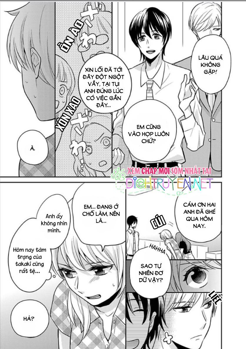 Người Đẹp Hóa Ra Là Quái Vật? Chàng Trai Thành Thị Và Cô Gái Phố Thị Chapter 10 - 9