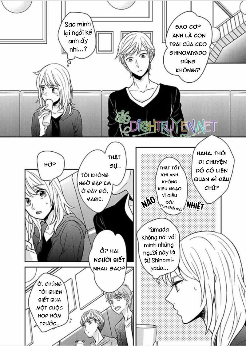 Người Đẹp Hóa Ra Là Quái Vật? Chàng Trai Thành Thị Và Cô Gái Phố Thị Chapter 2 - 13