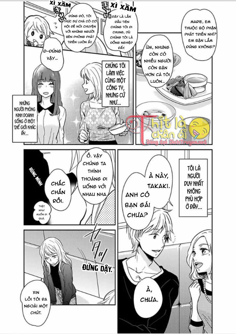 Người Đẹp Hóa Ra Là Quái Vật? Chàng Trai Thành Thị Và Cô Gái Phố Thị Chapter 2 - 14