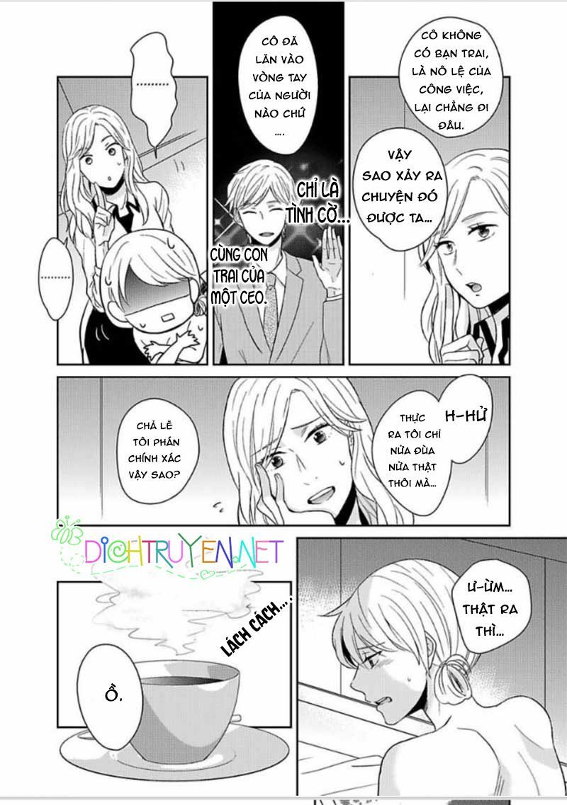 Người Đẹp Hóa Ra Là Quái Vật? Chàng Trai Thành Thị Và Cô Gái Phố Thị Chapter 2 - 3