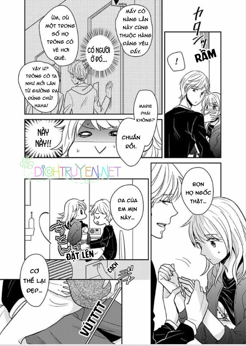 Người Đẹp Hóa Ra Là Quái Vật? Chàng Trai Thành Thị Và Cô Gái Phố Thị Chapter 2 - 21