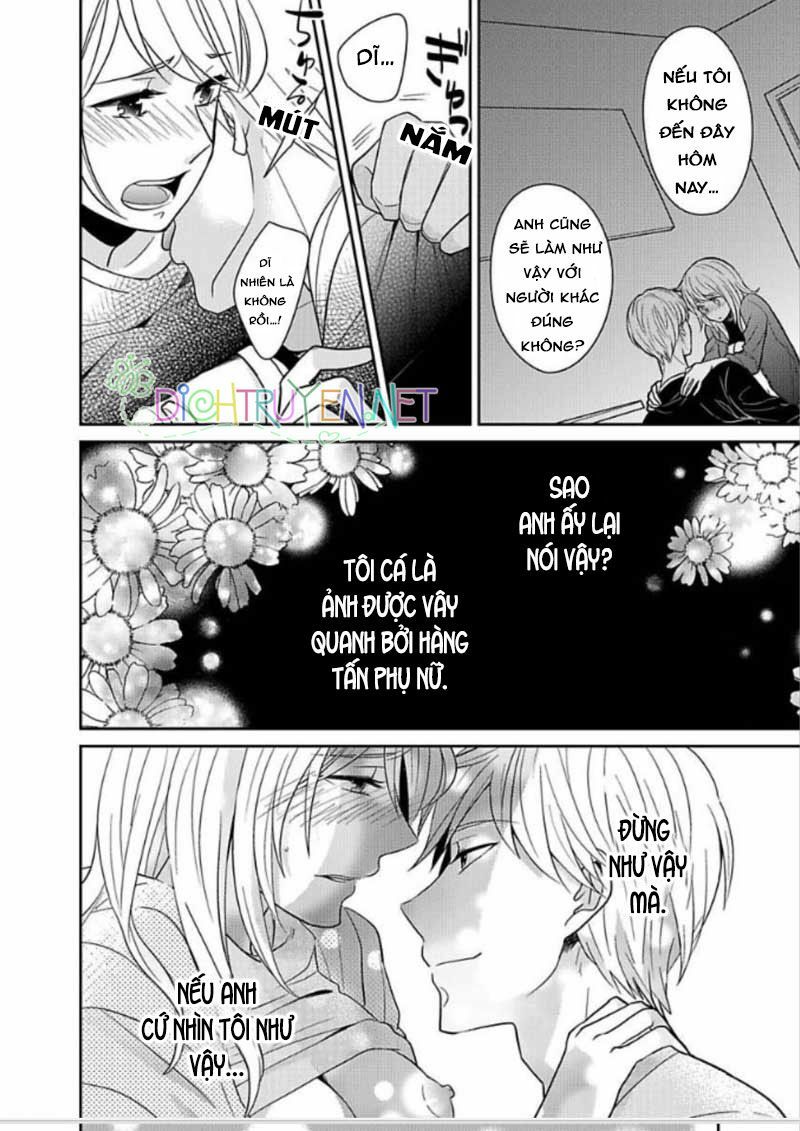 Người Đẹp Hóa Ra Là Quái Vật? Chàng Trai Thành Thị Và Cô Gái Phố Thị Chapter 2 - 23